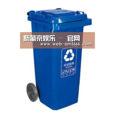 产品名称五