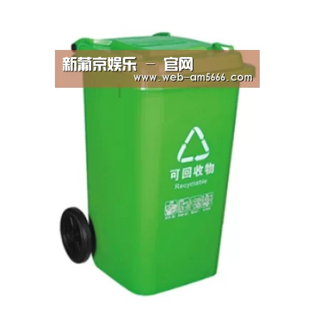 产品名称七