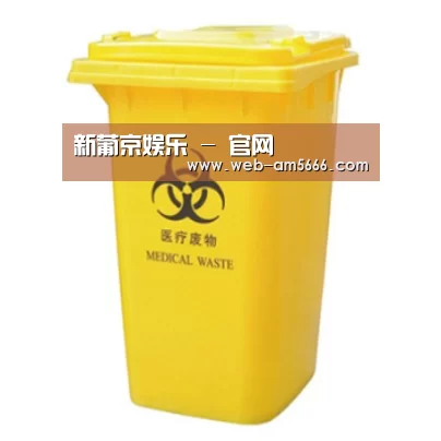 产品名称四
