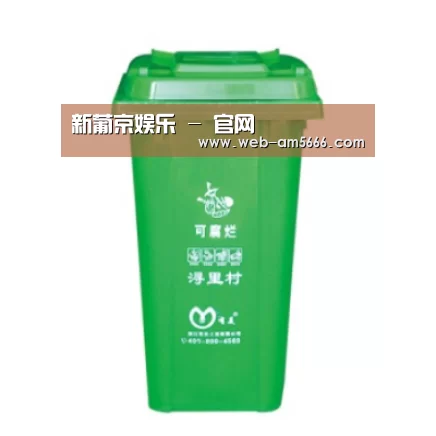 产品名称八
