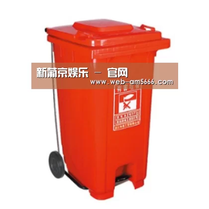 产品名称一