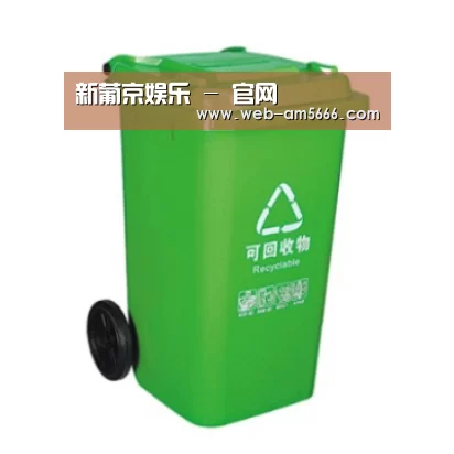 产品名称六