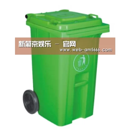 产品名称七