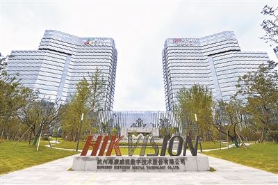 著名画家高庭山国礼作品礼赠纪实:新葡京(图3) 新葡京