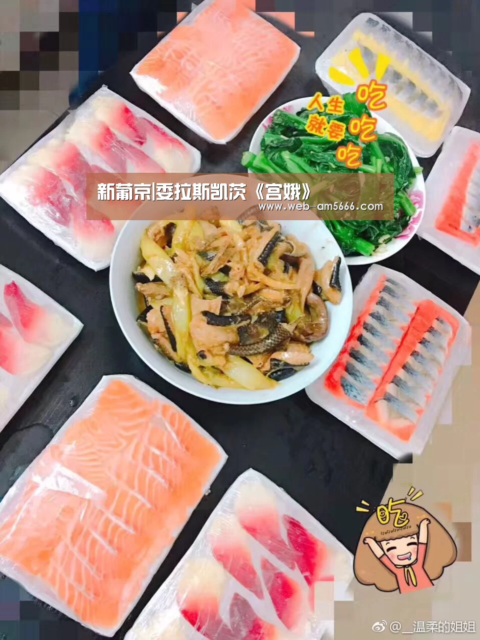 新葡京|委拉斯凯茨《宫娥》(图1) 新葡京