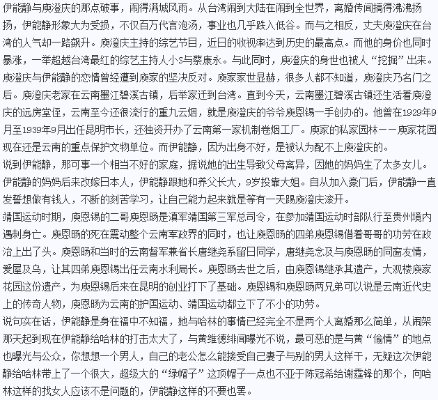 古典家具收藏:重材质而不唯材质作者:未知2014-05-1910:15:13来源:华夏收藏网华夏收藏网讯如果说中国古代家:新葡京(图1) 新葡京